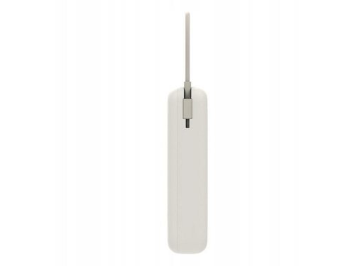 Powerbank Xiaomi 33W 20000mAh Tan