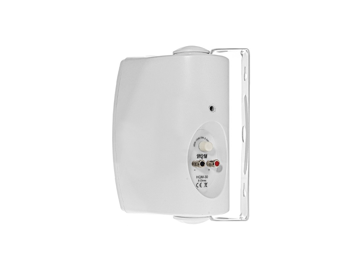 GŁOŚNIK NAŚCIENNY HQM-N2024W 20W BIAŁY